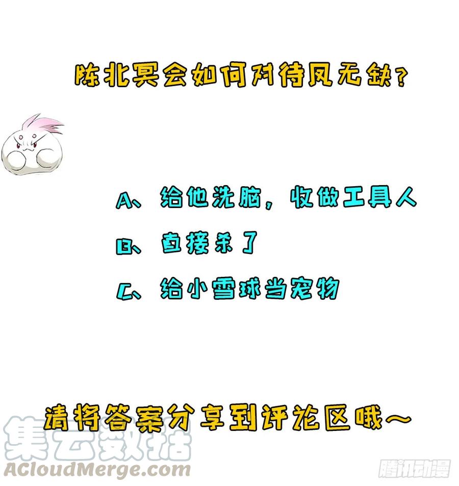 185垂死挣扎64