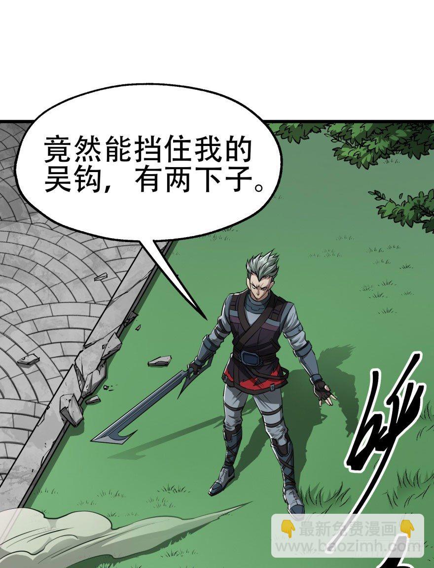 026东方清璇45