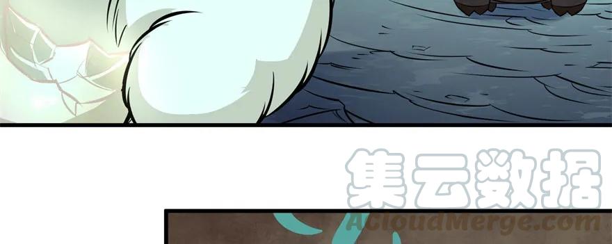 111洞中有洞125