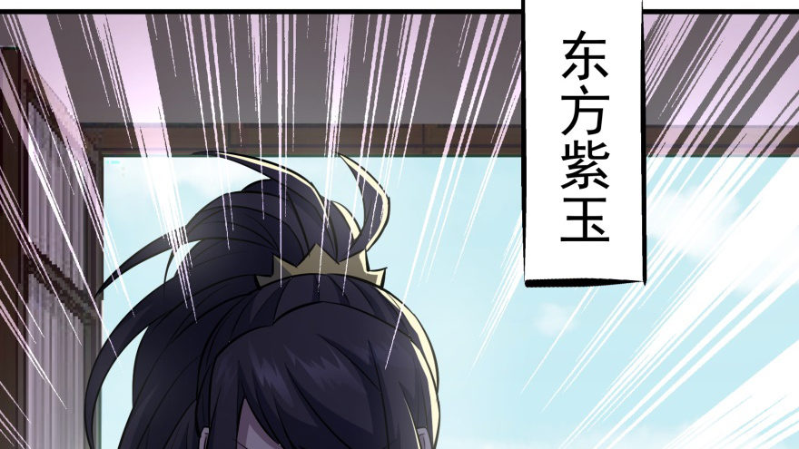 064结亲44