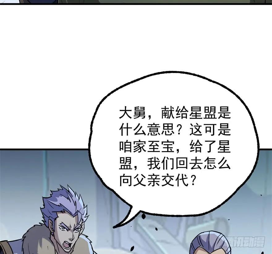 169引荐47