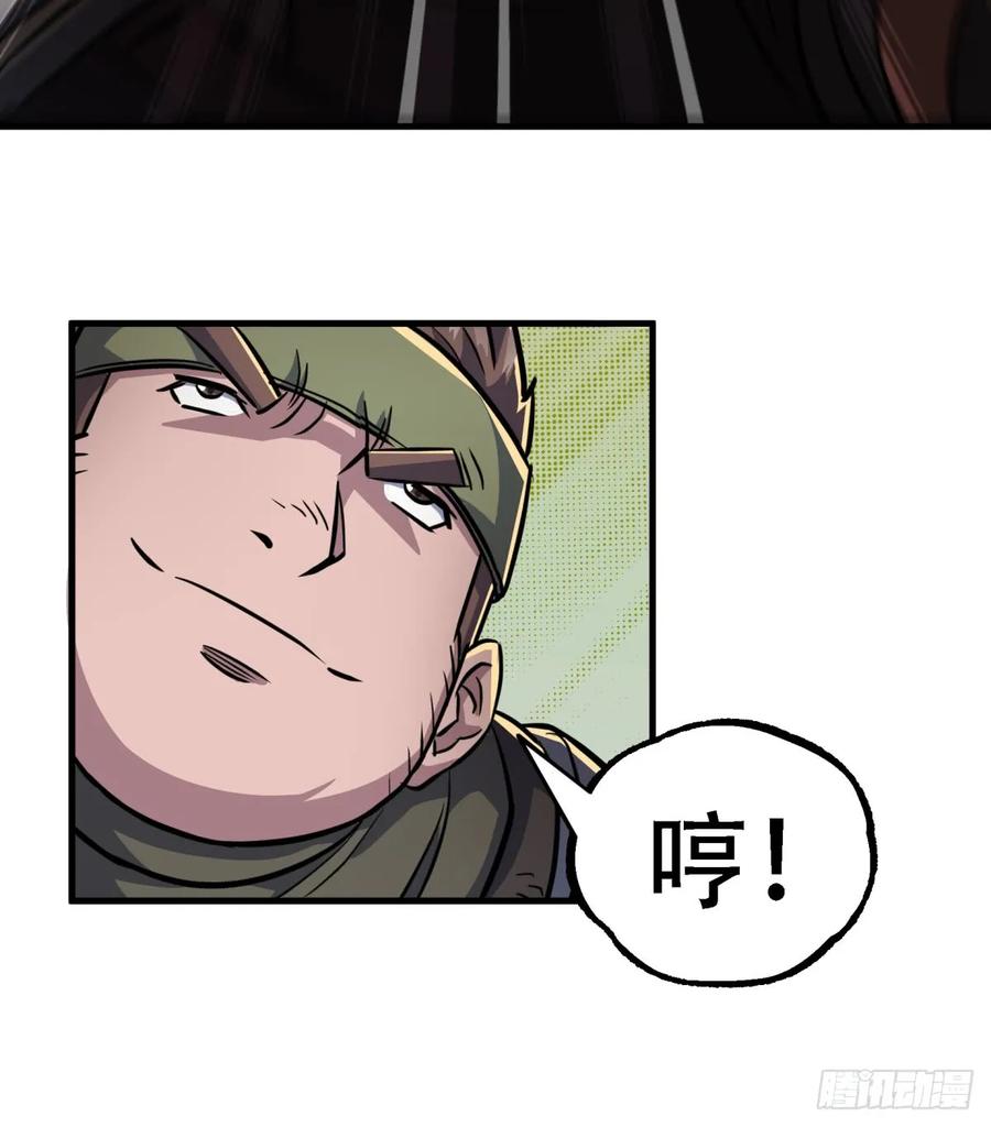 189修罗场55
