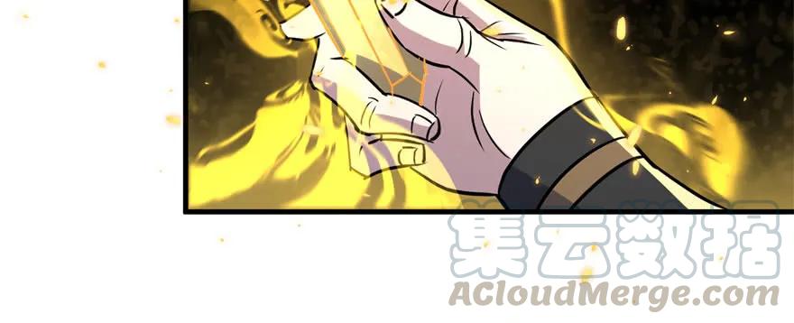 168震慑全场75