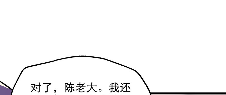 060圣体70