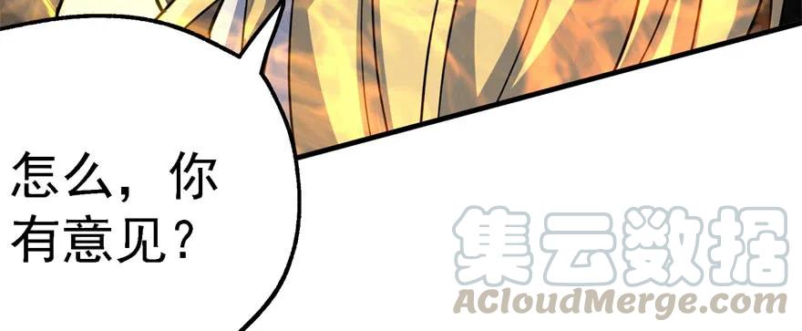 169引荐90