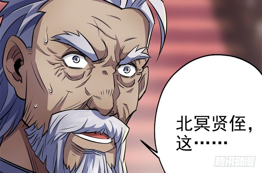 067真相12