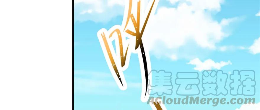 153前往炼妖塔第二层55