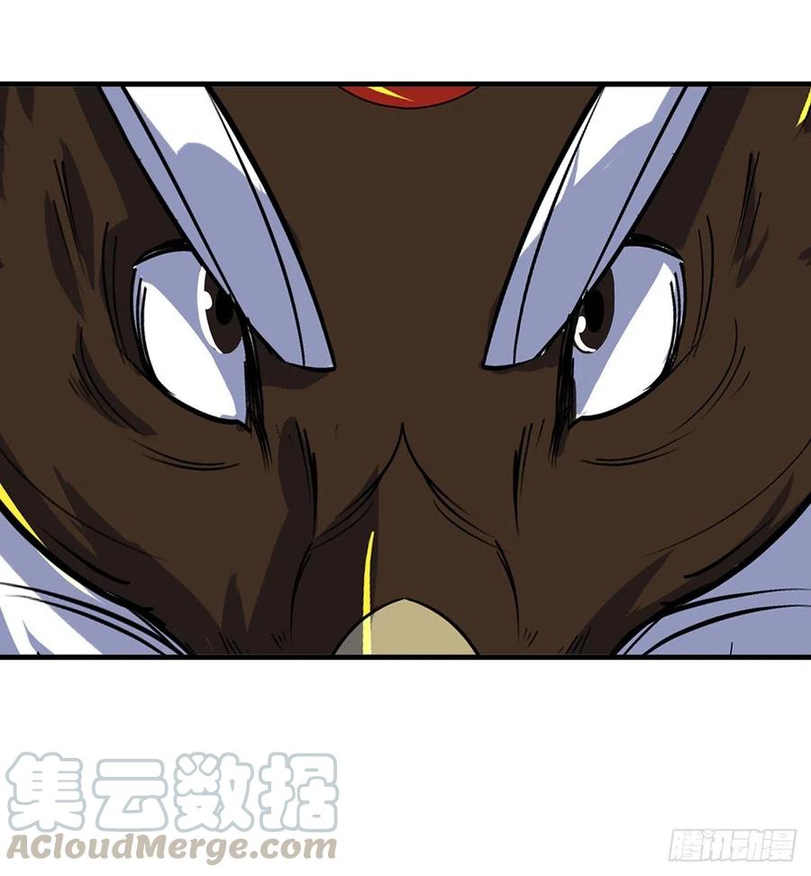 255葬神谷15