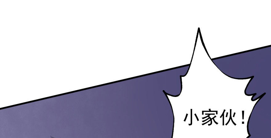 069瞬间败退137
