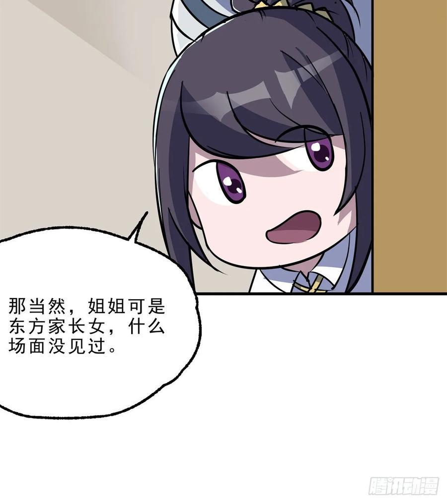 225但是我拒绝42