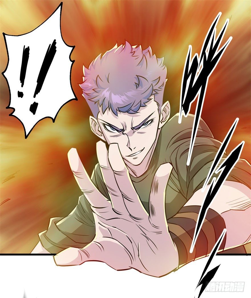 007闪电魔纹貂29