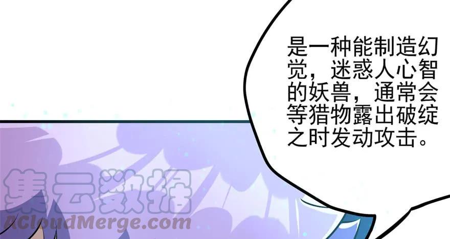 107联手10