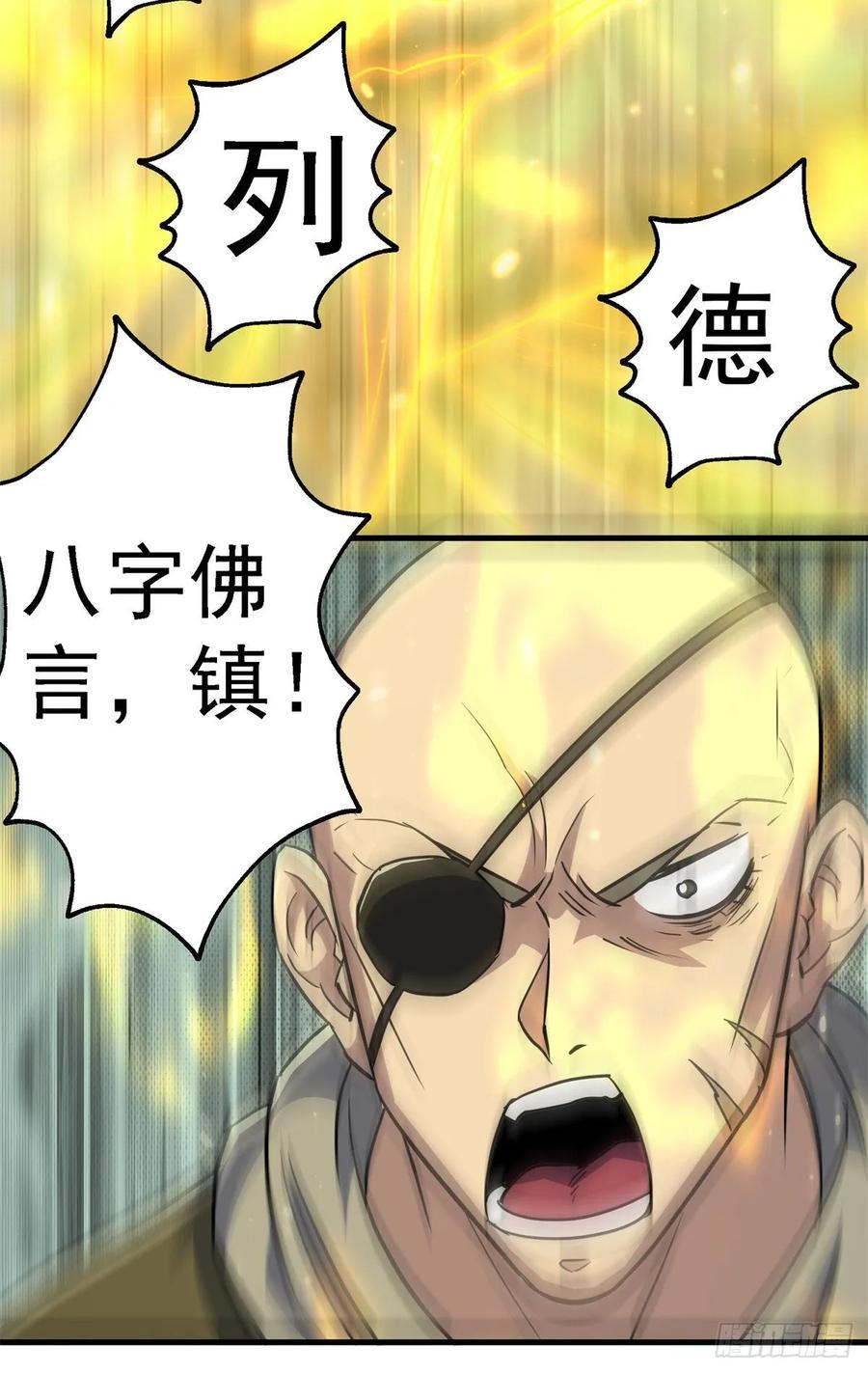 203我上我也行42