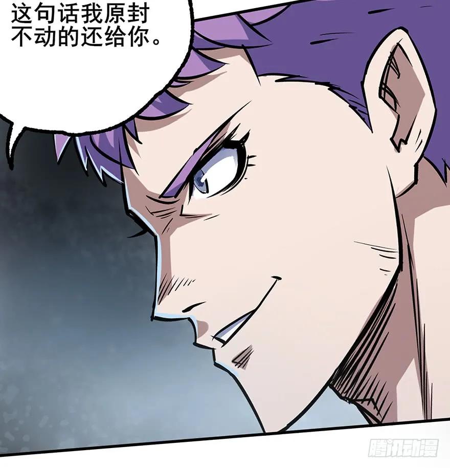 141背叛？122