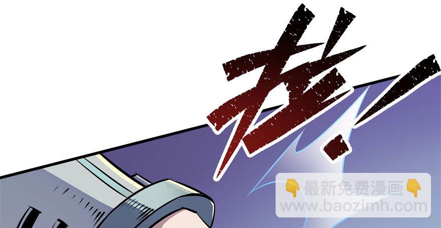 069瞬间败退95