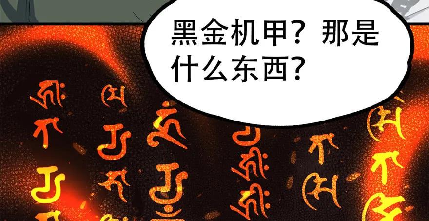 169引荐27