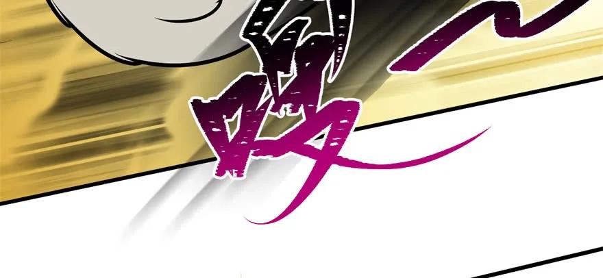 100劫道86