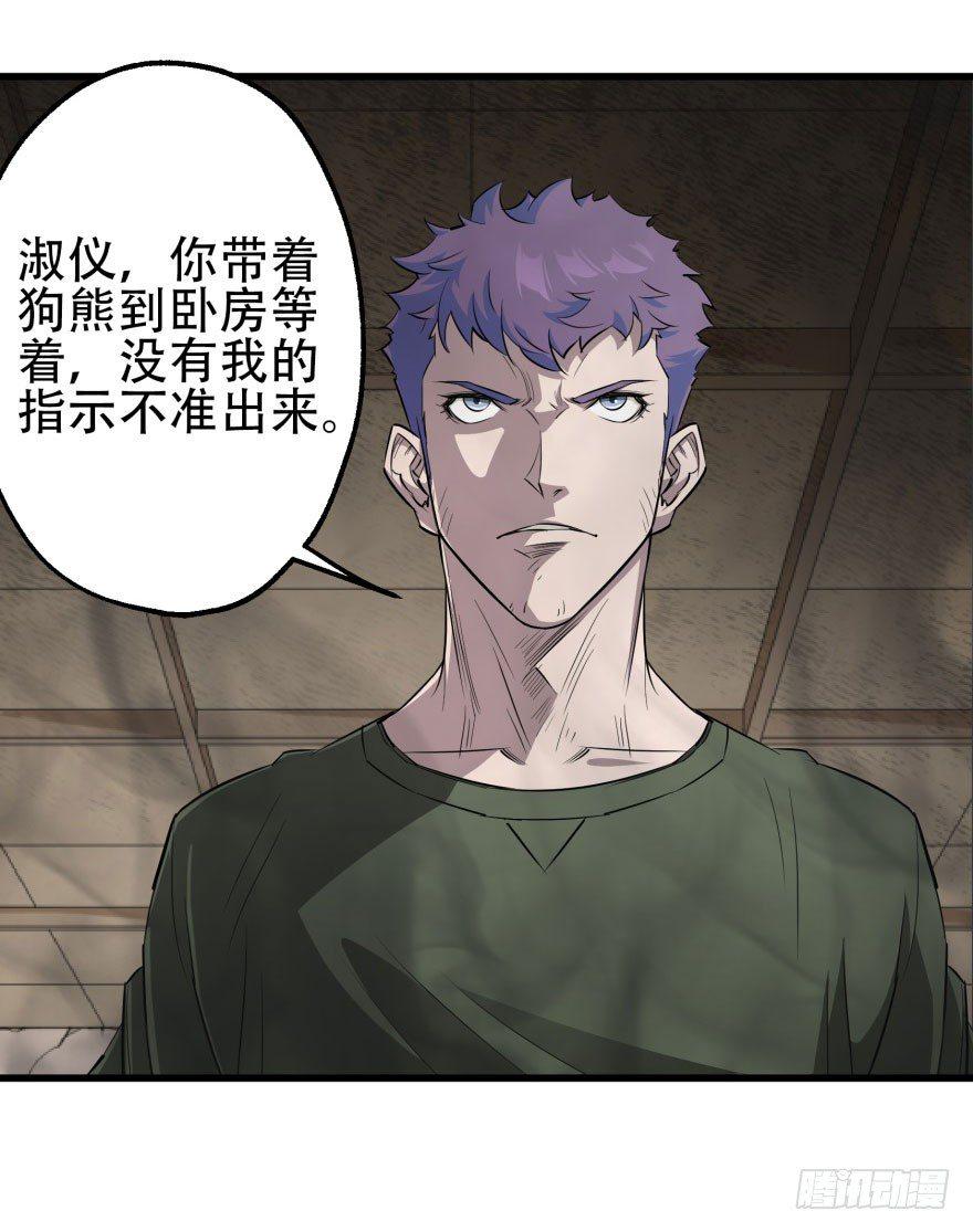 018香馍馍37