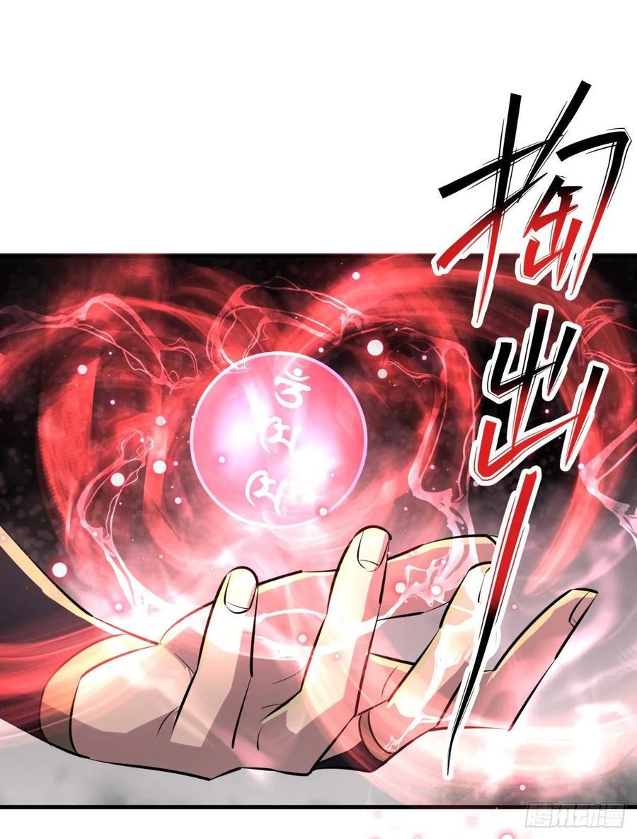 203我上我也行25