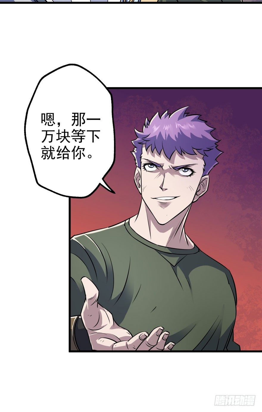 032白玉骨头12