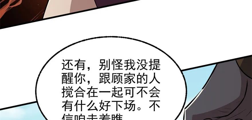 095大宝贝12