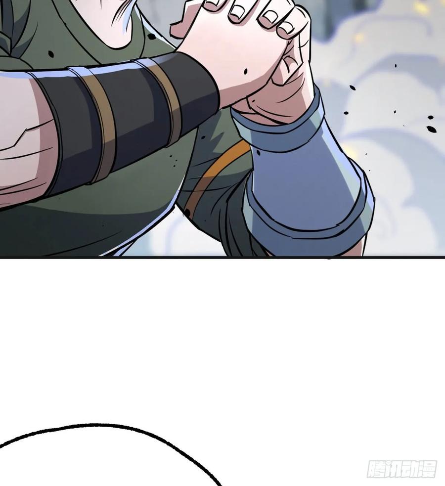 177盟友58