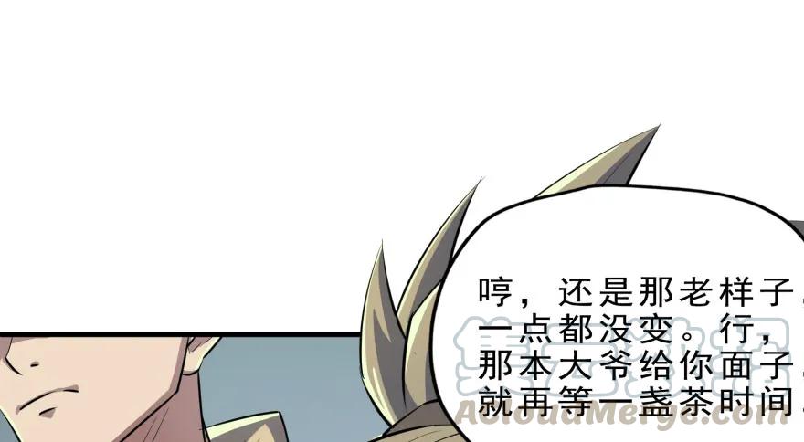 128稍等片刻30