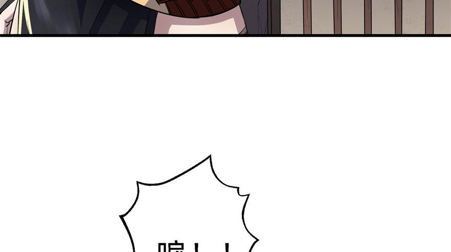 052托付6