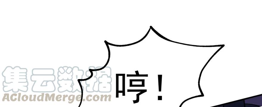 127张汐研80