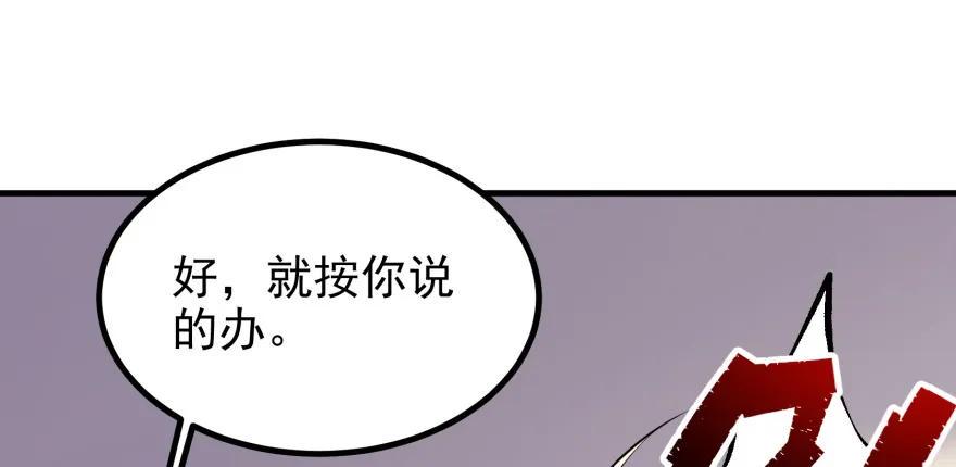 090王紫依88