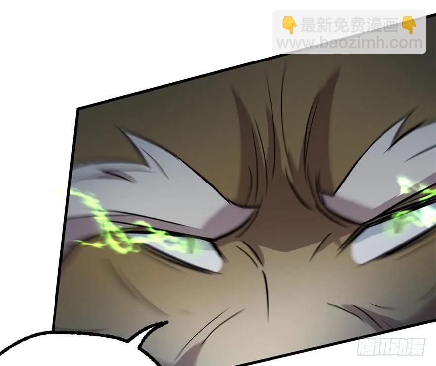 150狐妖王89