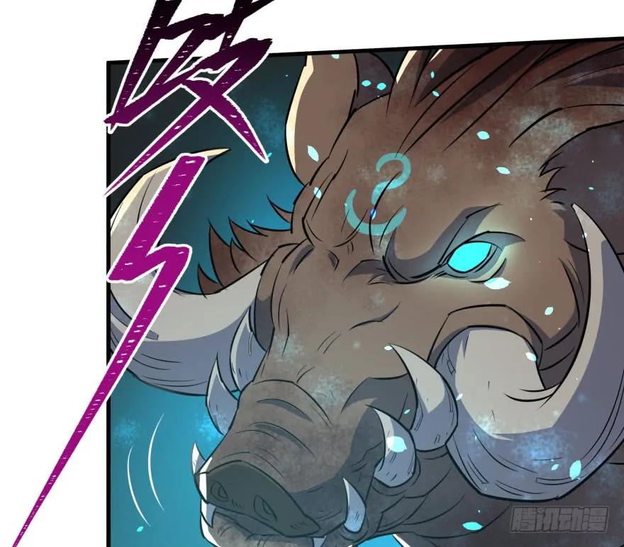120幻兽VS旱魃魔77