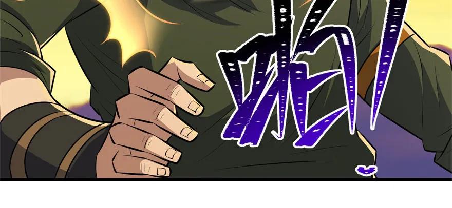 100劫道92