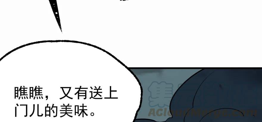 138搬救兵95