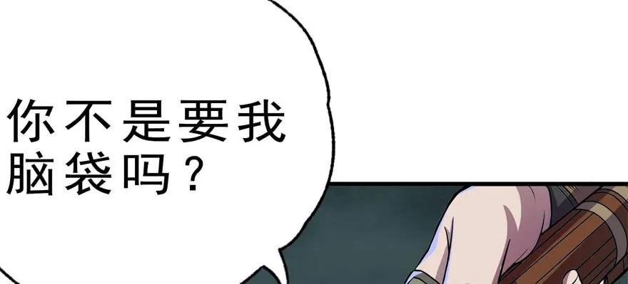 125玩个游戏62