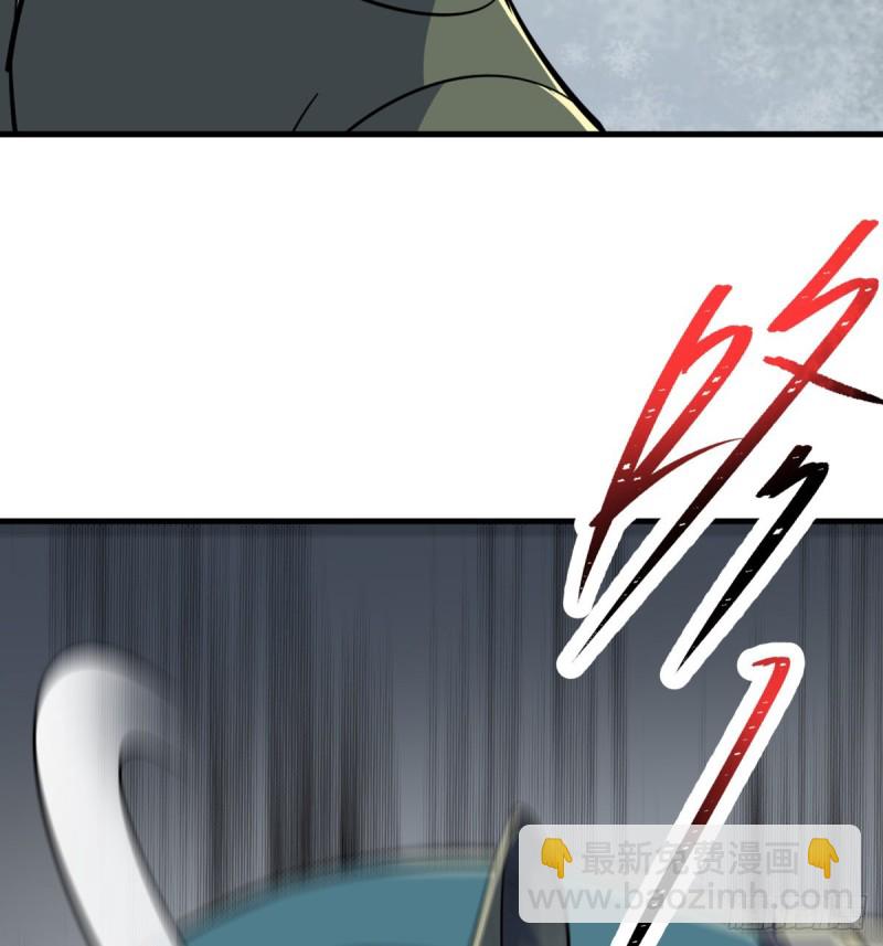 224败逃45