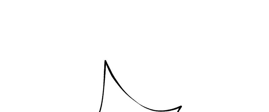 059炼化仙骨丹112