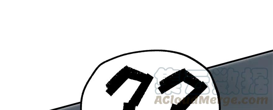 172毁魂炮135