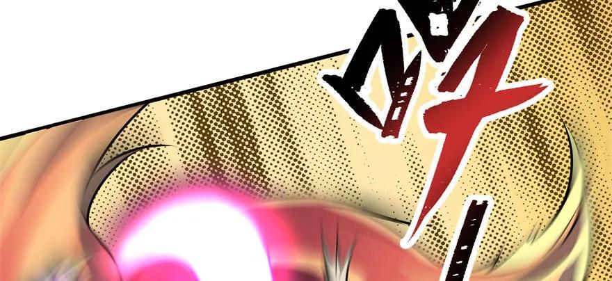 101三尾赤霄狐21