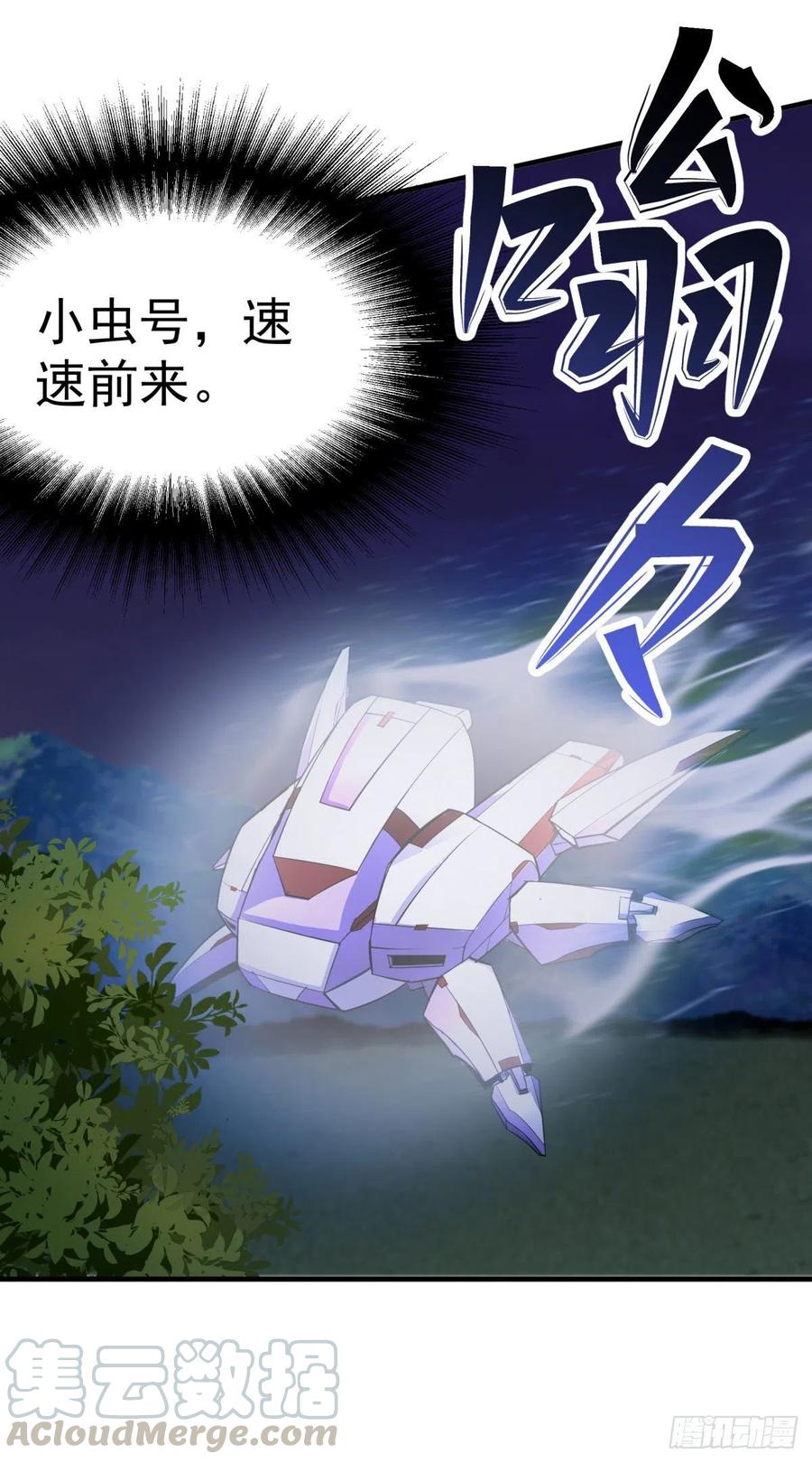 287逃出生天10