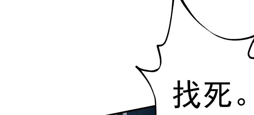 134赌斗62