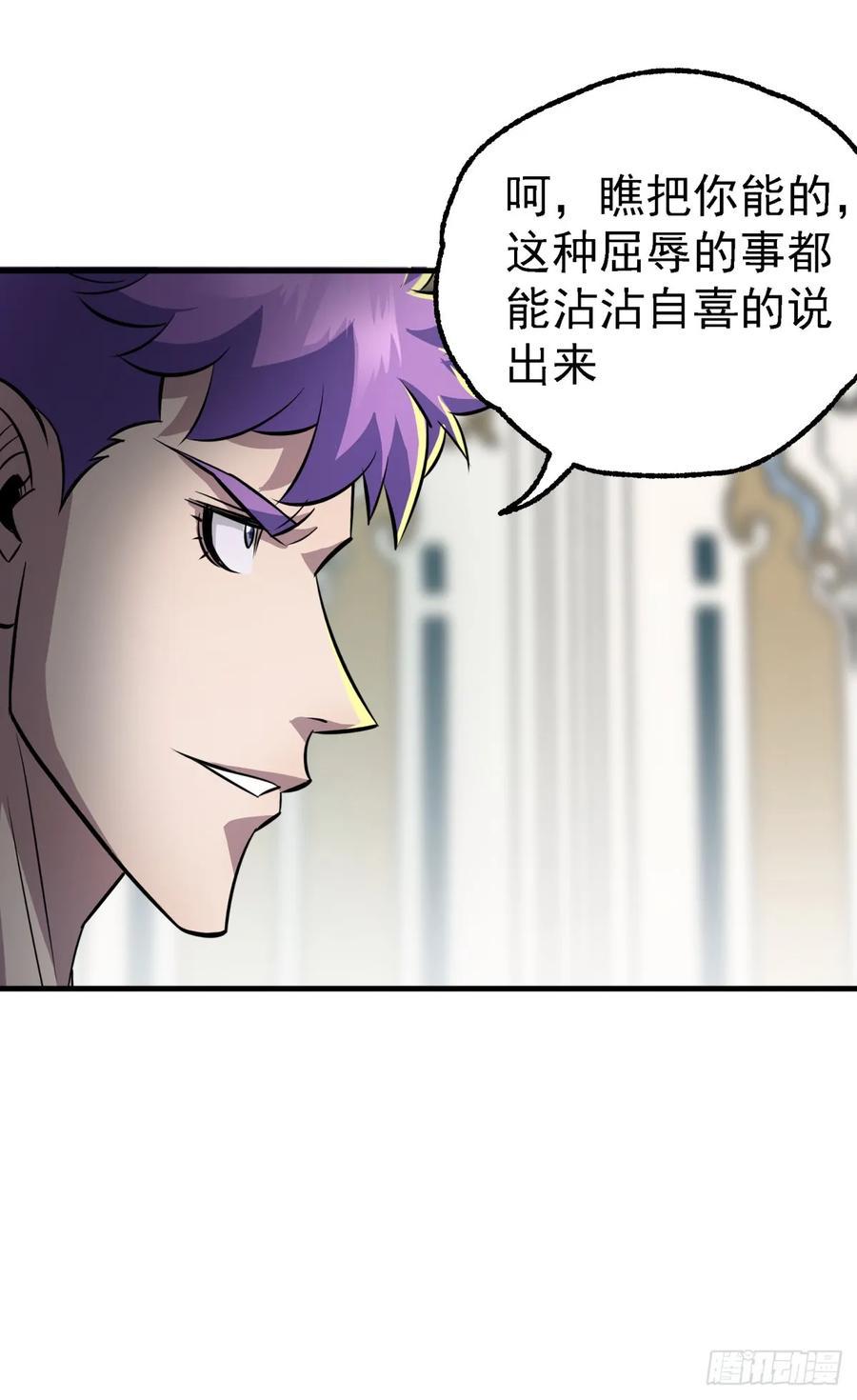 209七成产业33