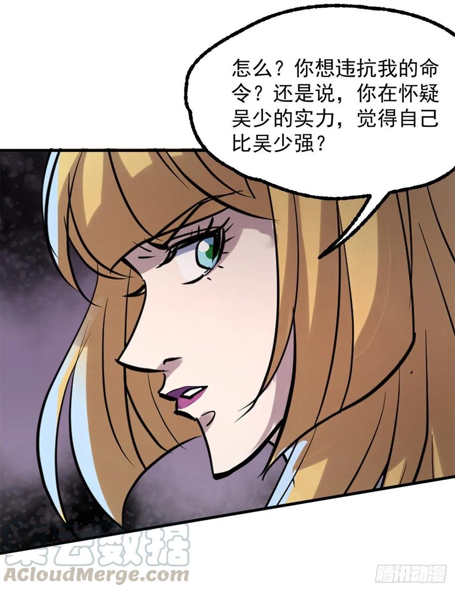 231心痒难耐18