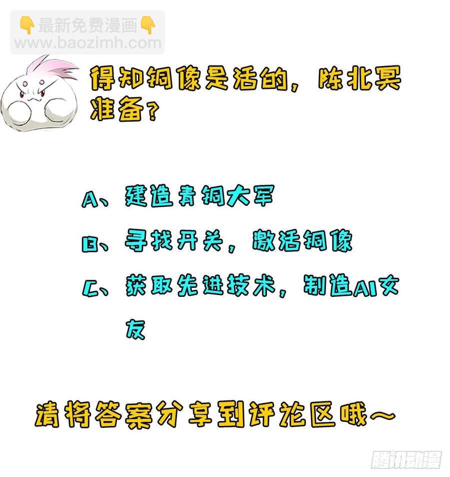 225但是我拒绝57