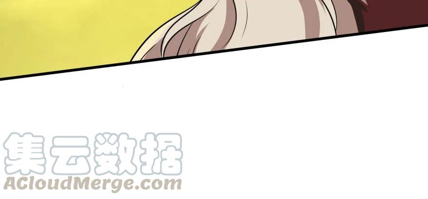 113地宫坍塌155
