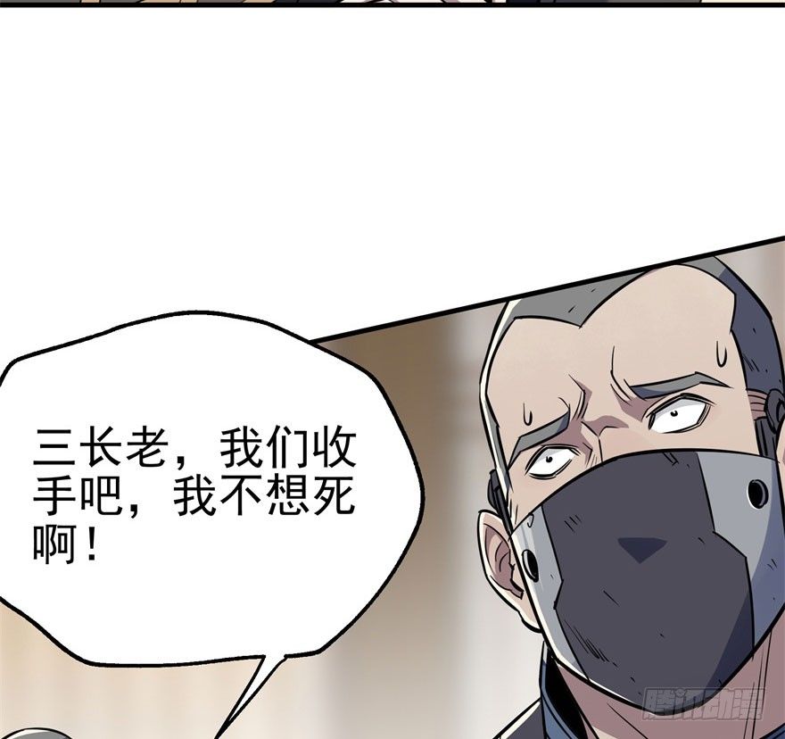 069瞬间败退172