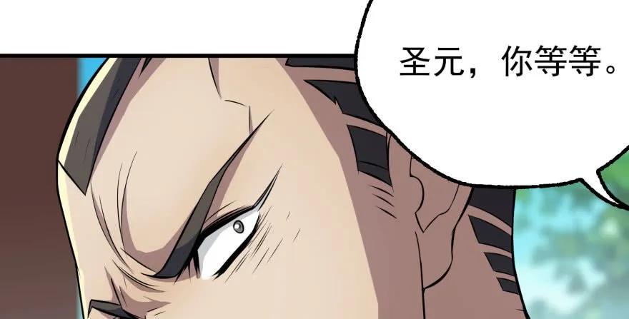 095大宝贝43