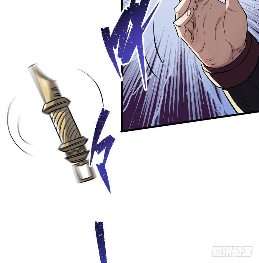 042吹哨26
