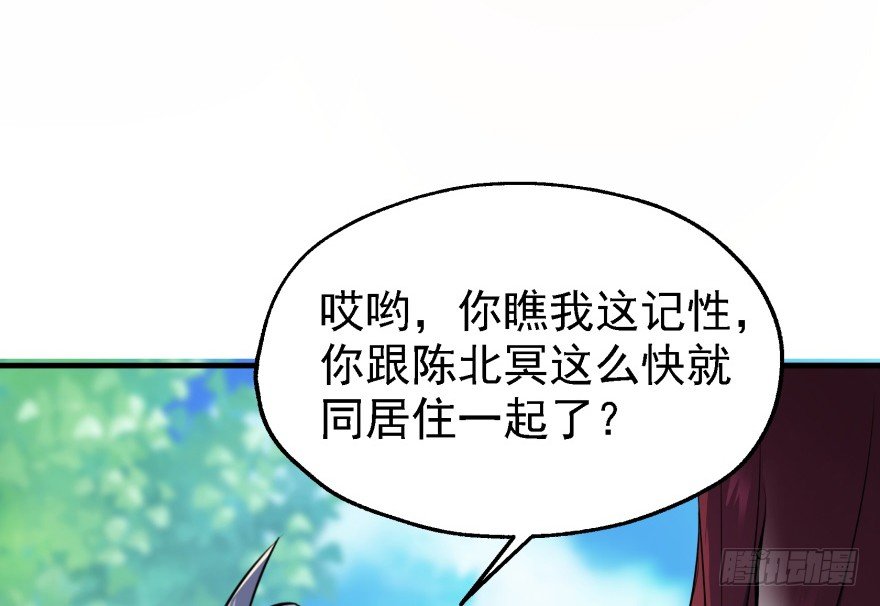 054约定之日57