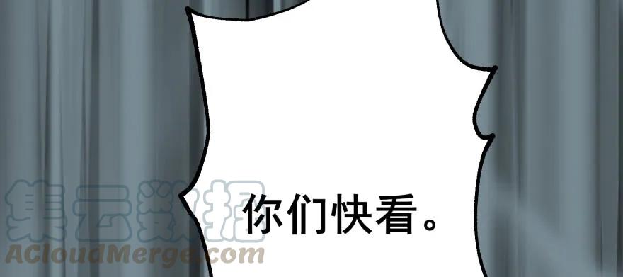138搬救兵80
